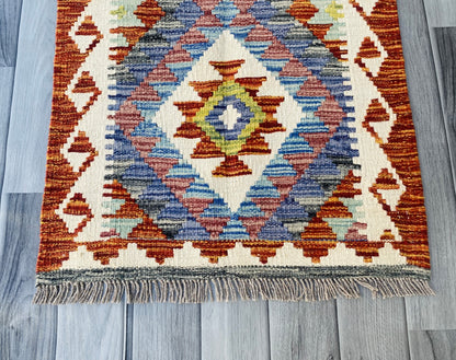 Handmade Afghan Chobi Kilim Rug 89 CM x 59 CM ( SS # 43 )