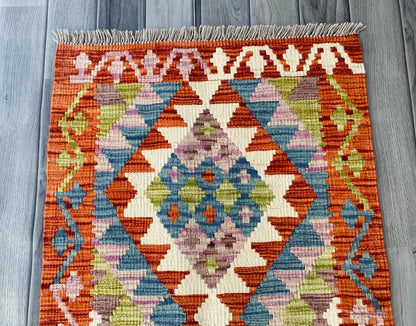 Handmade Afghan Chobi Kilim Rug 100 CM x 59 CM ( SS # 42 )