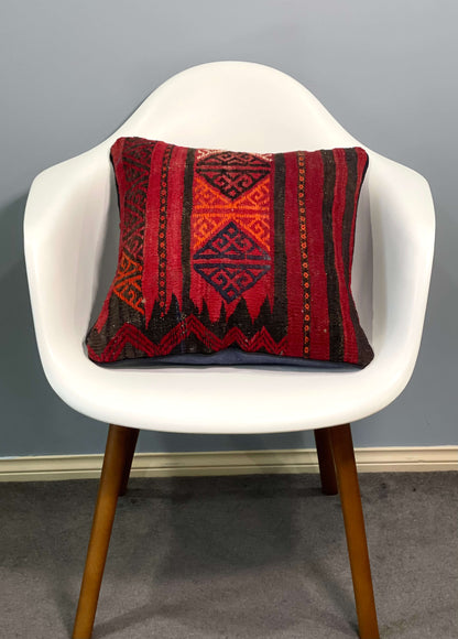 Traditional Cushion Cover 45cm X 45cm AF#238