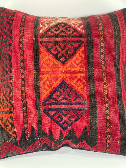 Traditional Cushion Cover 45cm X 45cm AF#238