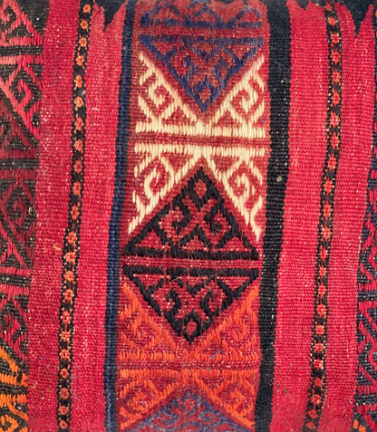 Traditional Cushion Cover 45cm X 45cm AF#242