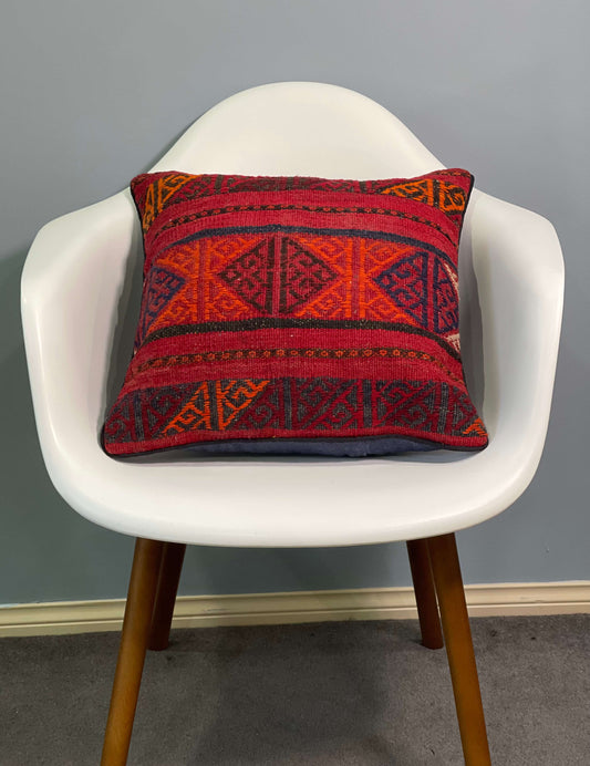 Traditional Cushion Cover 45cm X 45cm AF#249