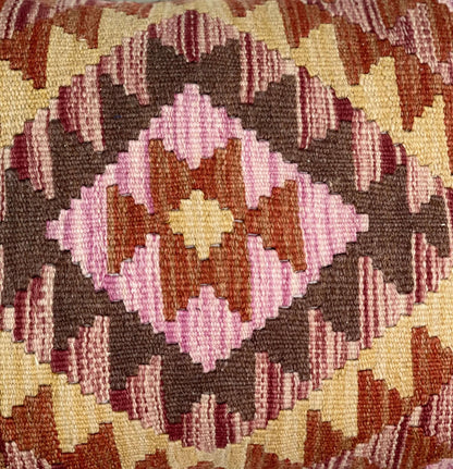 Chobi Cushion cover 50cm X 50cm AF#258