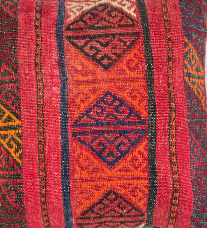 Traditional Cushion cover 45cm X 45cm AF#259