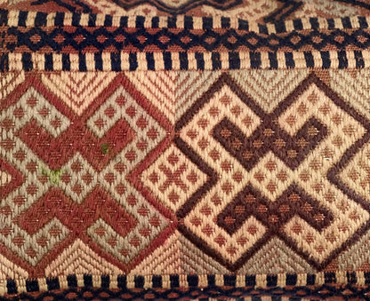 Kuchi Design Cushion cover 50cm X 30cm AF#271