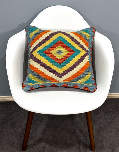 Chobi Kilim Cushion Cover 45 cm x 45 cm ( Chobi ) AF#85