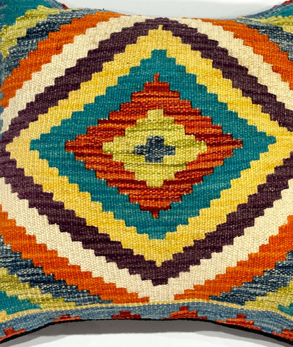 Chobi Kilim Cushion Cover 45 cm x 45 cm ( Chobi ) AF#85