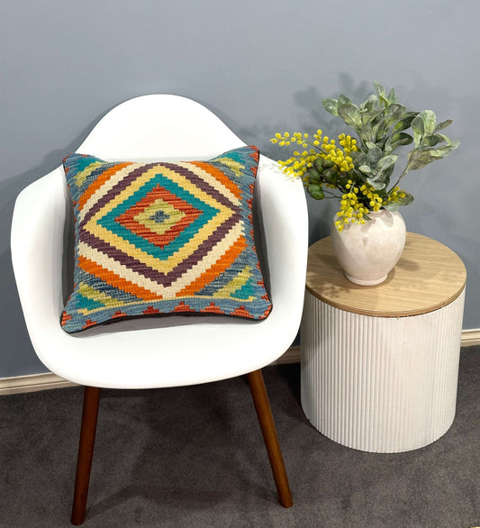 Chobi Kilim Cushion Cover 45 cm x 45 cm ( Chobi ) AF#85