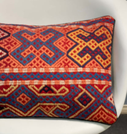Kuchi Design Cushion cover 50cm X 30cm AF#273