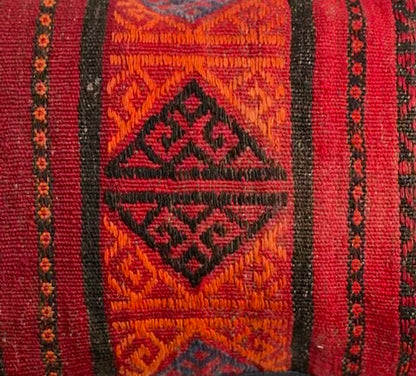 Kuchi Design Cushion cover 50cm X 30cm AF#275