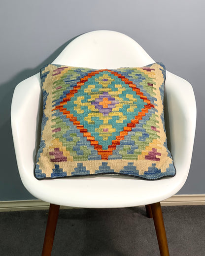 Chobi Cushion Cover 50 CM X 50 CM( AF#315)