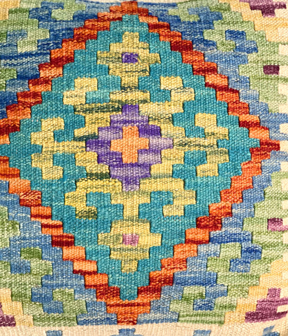 Chobi Cushion Cover 50 CM X 50 CM( AF#315)