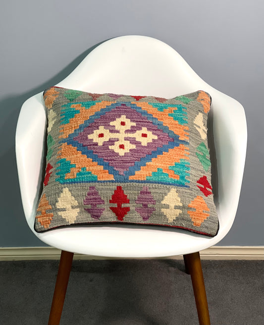 Chobi Cushion Cover 50 CM X 50 CM( AF#317)
