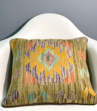 Chobi Cushion Cover 50CM X 50CM( AF#320)