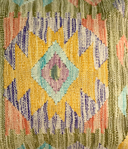 Chobi Cushion Cover 50CM X 50CM( AF#320)