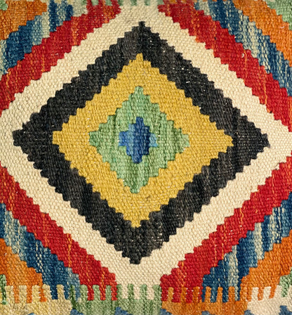 Chobi Cushion Cover 50 CM X 50 CM( AF#323)