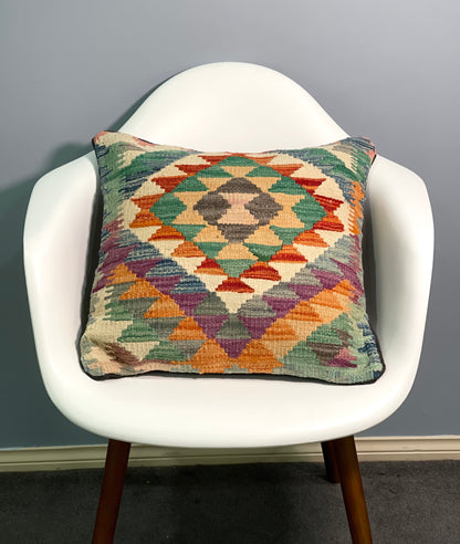Chobi Cushion Cover 50CM X 50CM( AF#329)