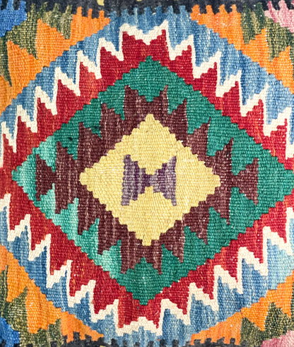 Chobi Cushion Cover 45CM X 45 CM( AF#331)