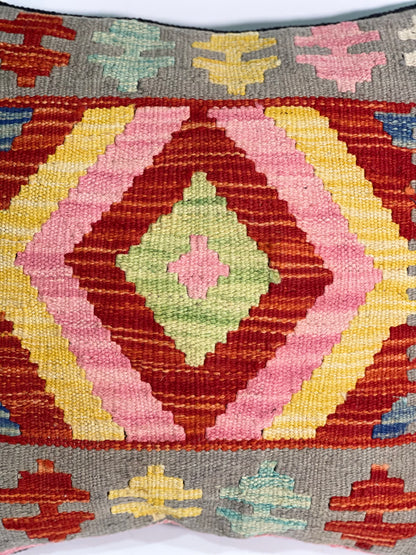 Chobi Cushion Cover 50 CM X 50 CM( AF#333)