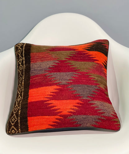 Traditional Cushion Cover 40cm X 40cm AF#346
