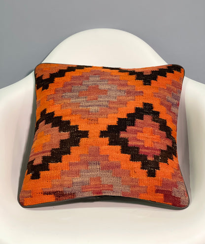 Traditional Cushion Cover 45cm X 45cm AF#349