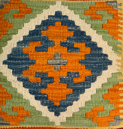 Chobi Cushion Cover 50 CM X 50 CM( AF#399 )