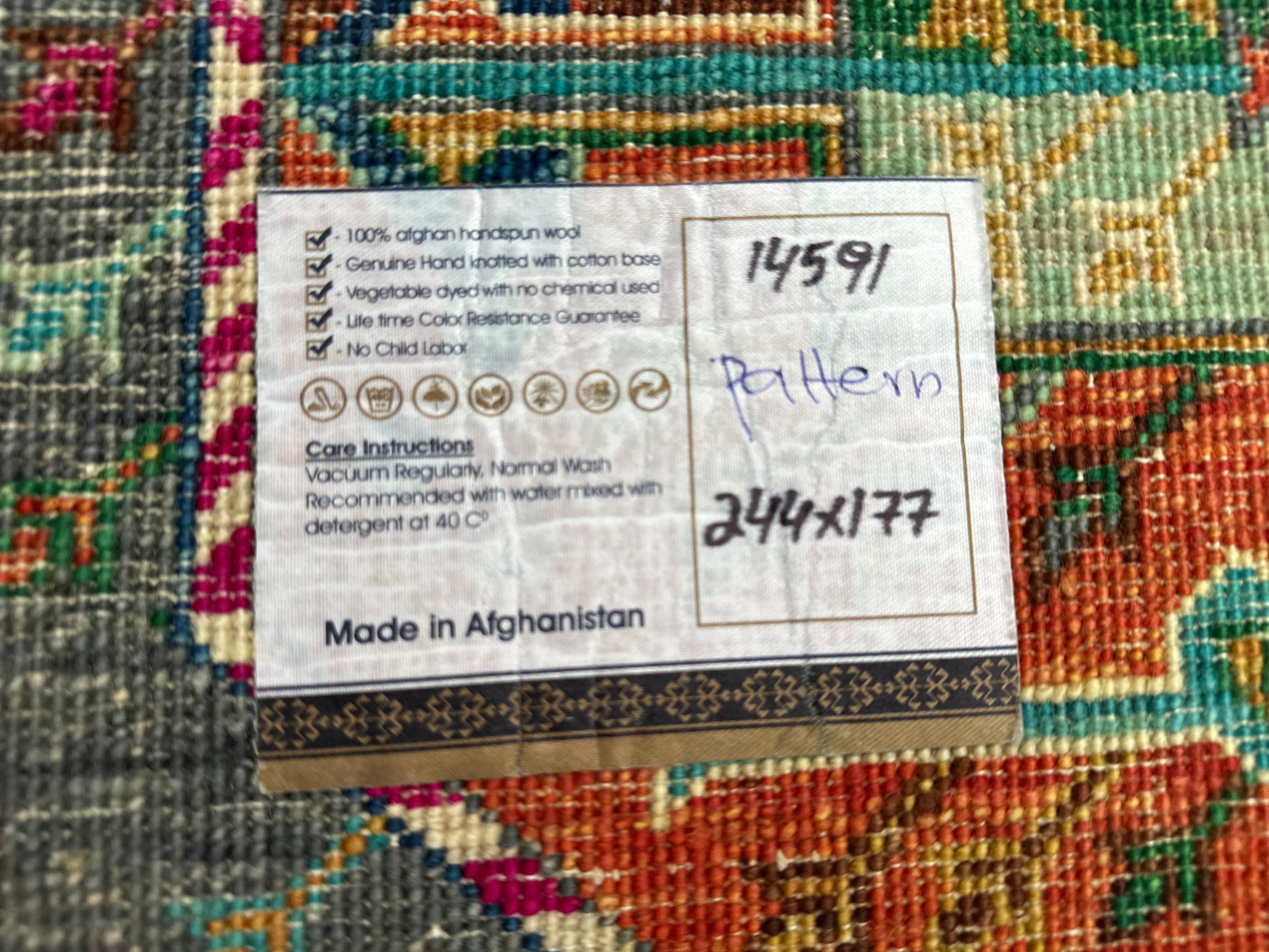 Hand-Knotted Afghan Chobi Wool Rug 244 CM x 177 CM SK#14591