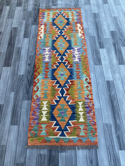 Handmade Flat Weave Kilim Rug (199 CM x 67 CM) SK#1077