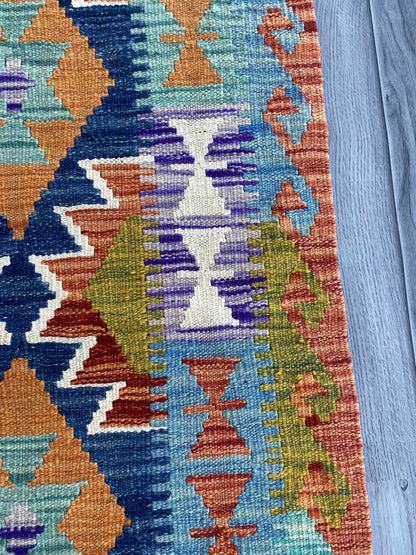 Handmade Flat Weave Kilim Rug (199 CM x 67 CM) SK#1077