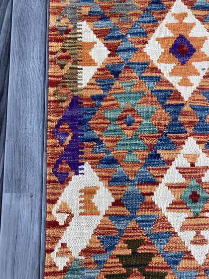 Handmade Flat Weave Kilim Rug (205 CM x 73 CM) SK#1086