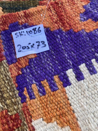 Handmade Flat Weave Kilim Rug (205 CM x 73 CM) SK#1086