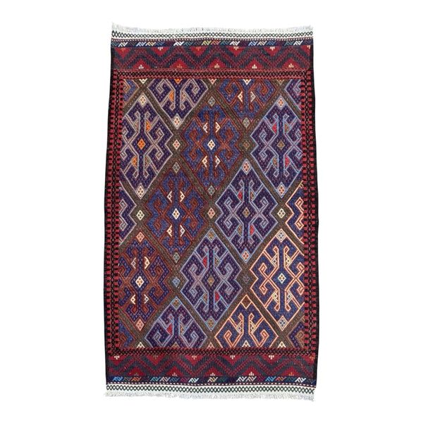 Handmade Afghan Kuchi Design Kilim Rug 140 CM x 90 CM SK#274