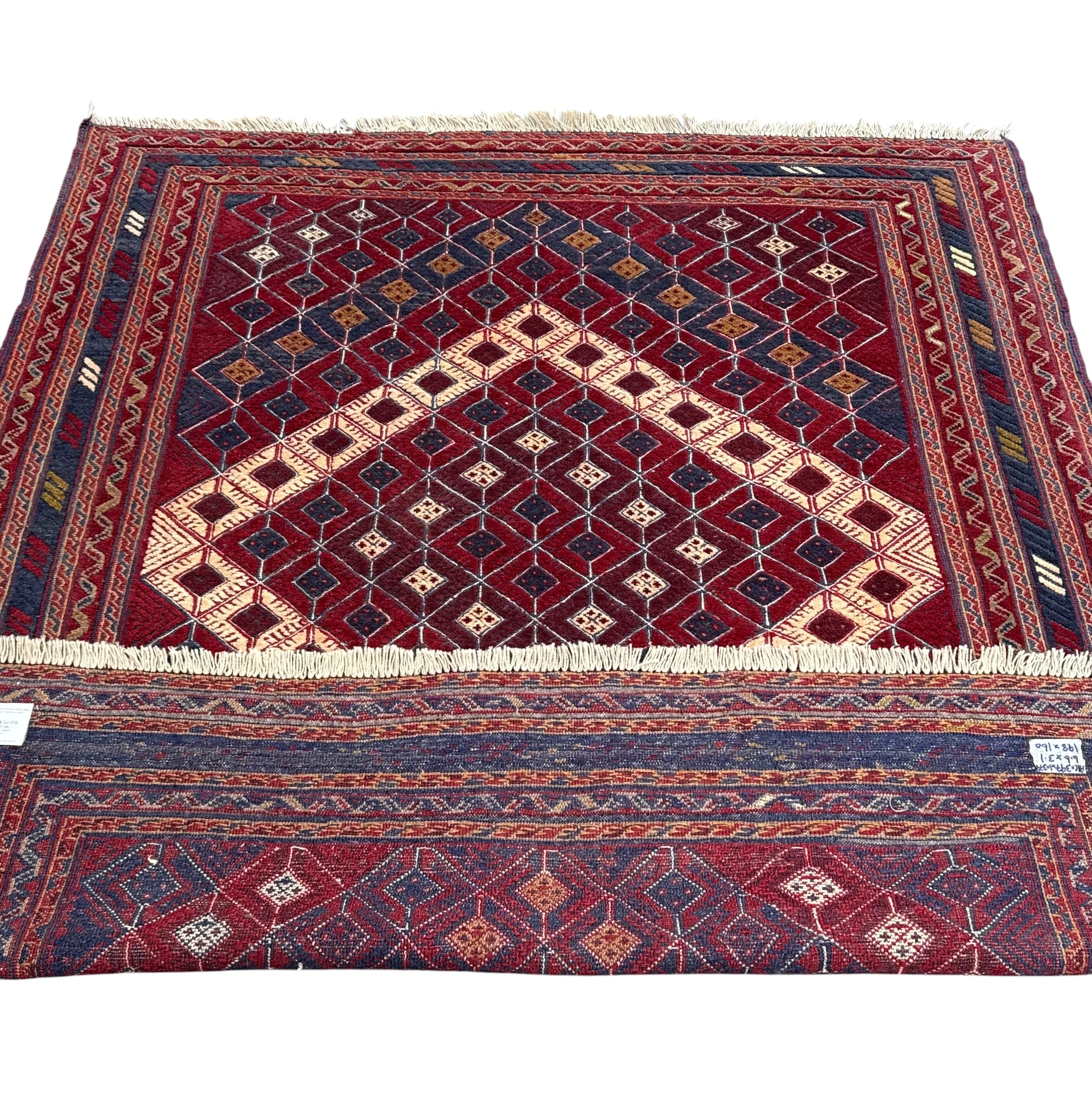 Handmade Afghan Tribal Meshwani Rug, 200 CM x 160 CM