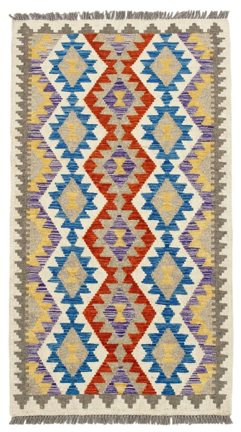 Handmade Afghan Chobi Kilim Hallway Runner Rug 198 CM x 81 CM SS # 166
