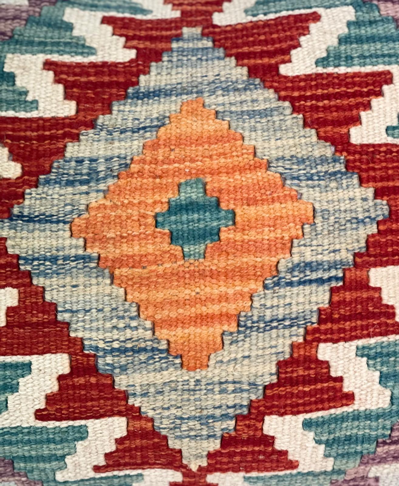 Chobi Cushion Cover 40 CM X 40 CM  AF#386