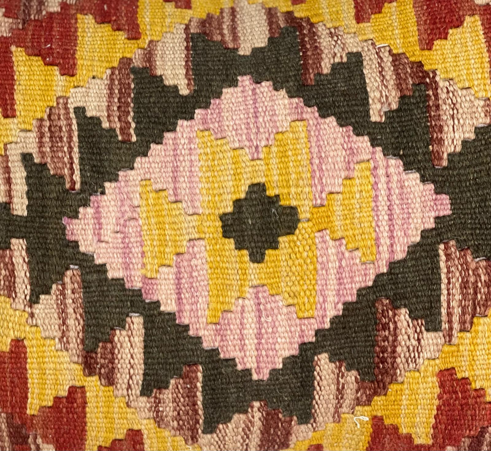 Chobi Cushion Cover 50 CM X 40 CM  AF#388