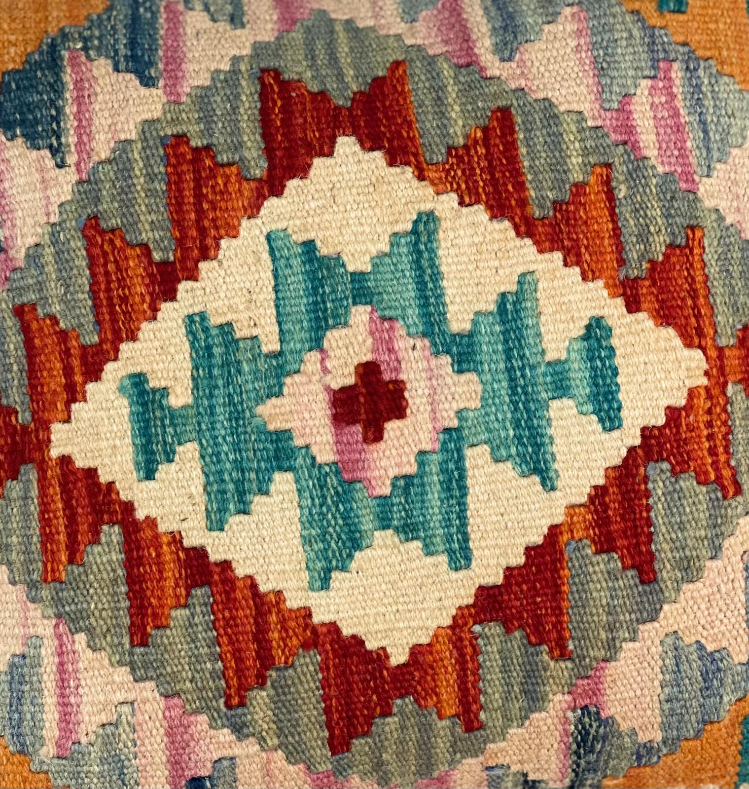 Chobi Cushion Cover 45 CM X 45 CM  AF#389