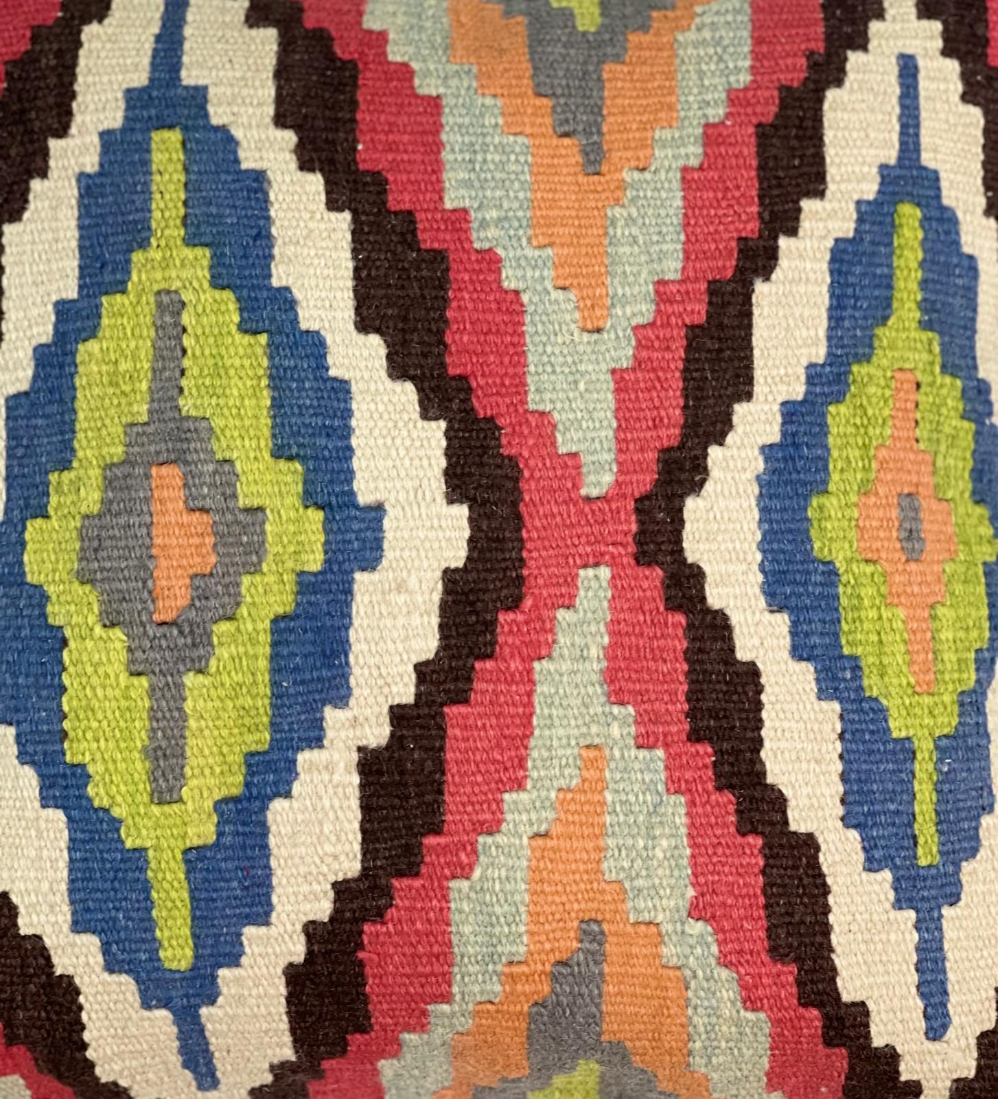 Chobi Cushion Cover 50 CM X 50 CM  AF#397