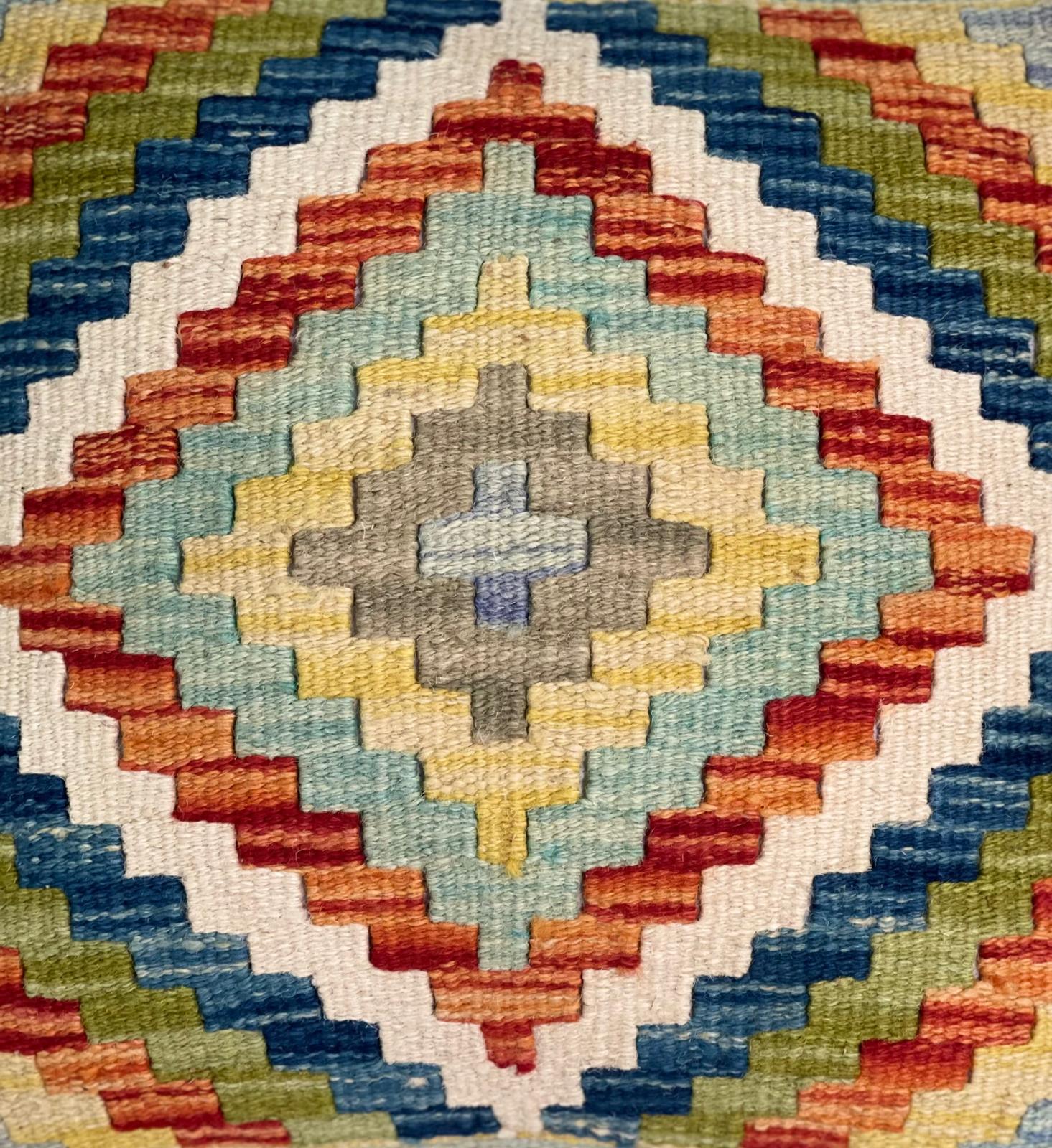 Chobi Cushion Cover 45 CM X 45 CM  AF#398