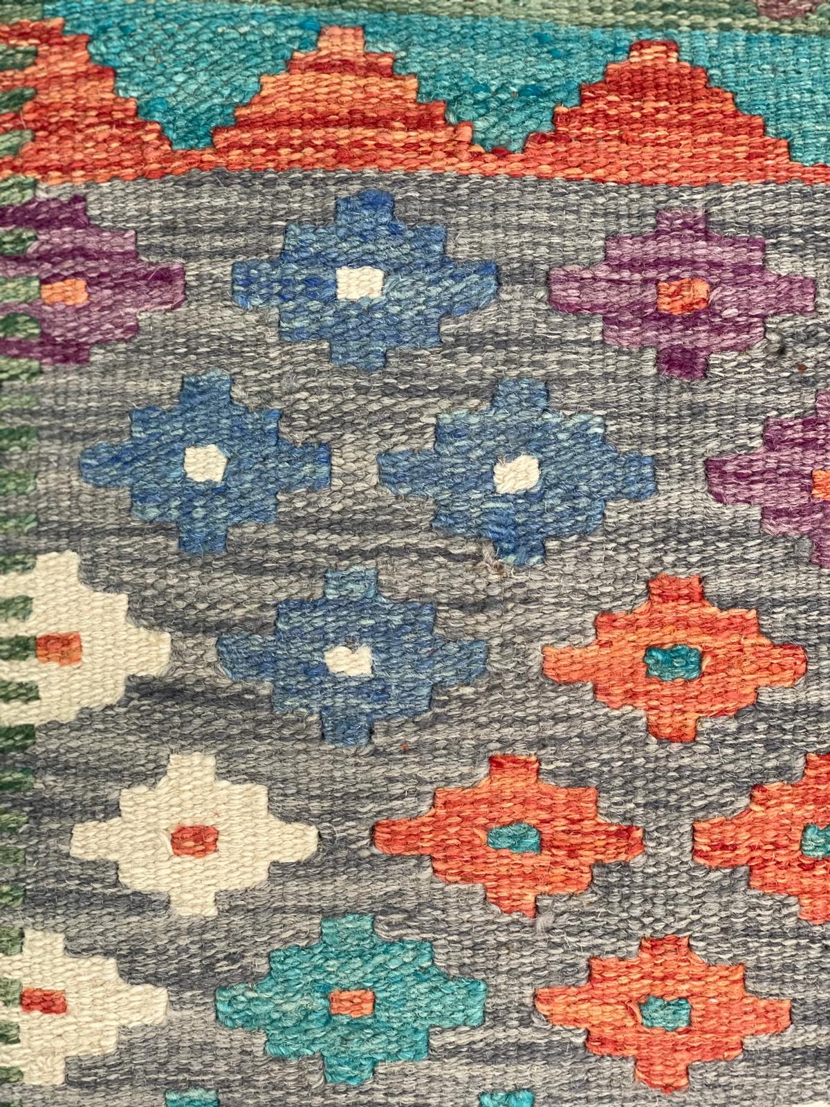 Chobi Cushion Cover 50 CM X 50 CM  AF#418