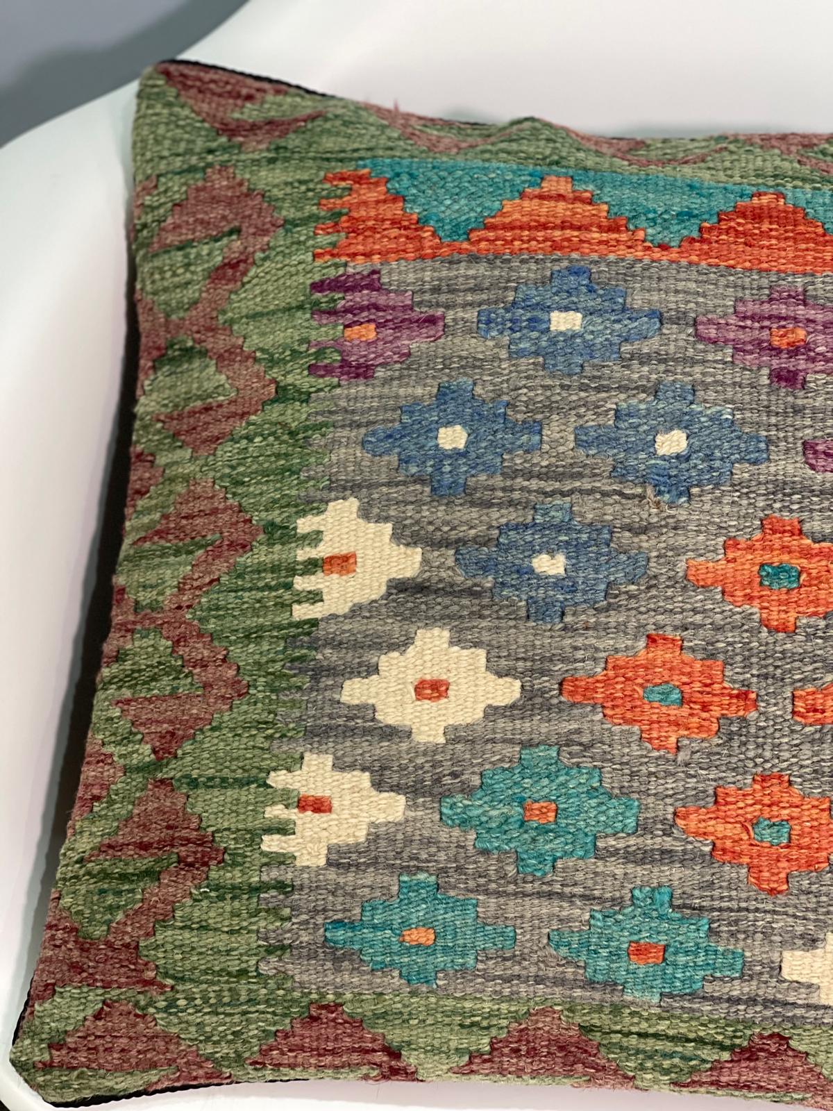 Chobi Cushion Cover 50 CM X 50 CM  AF#418