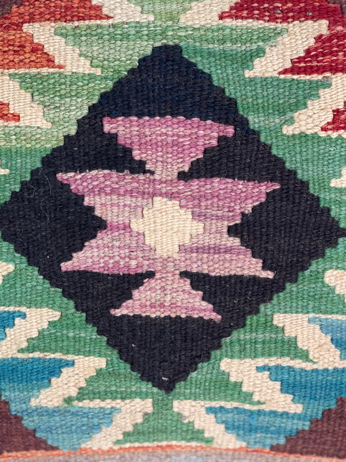 Chobi Cushion Cover 40 CM X 40 CM  AF#437