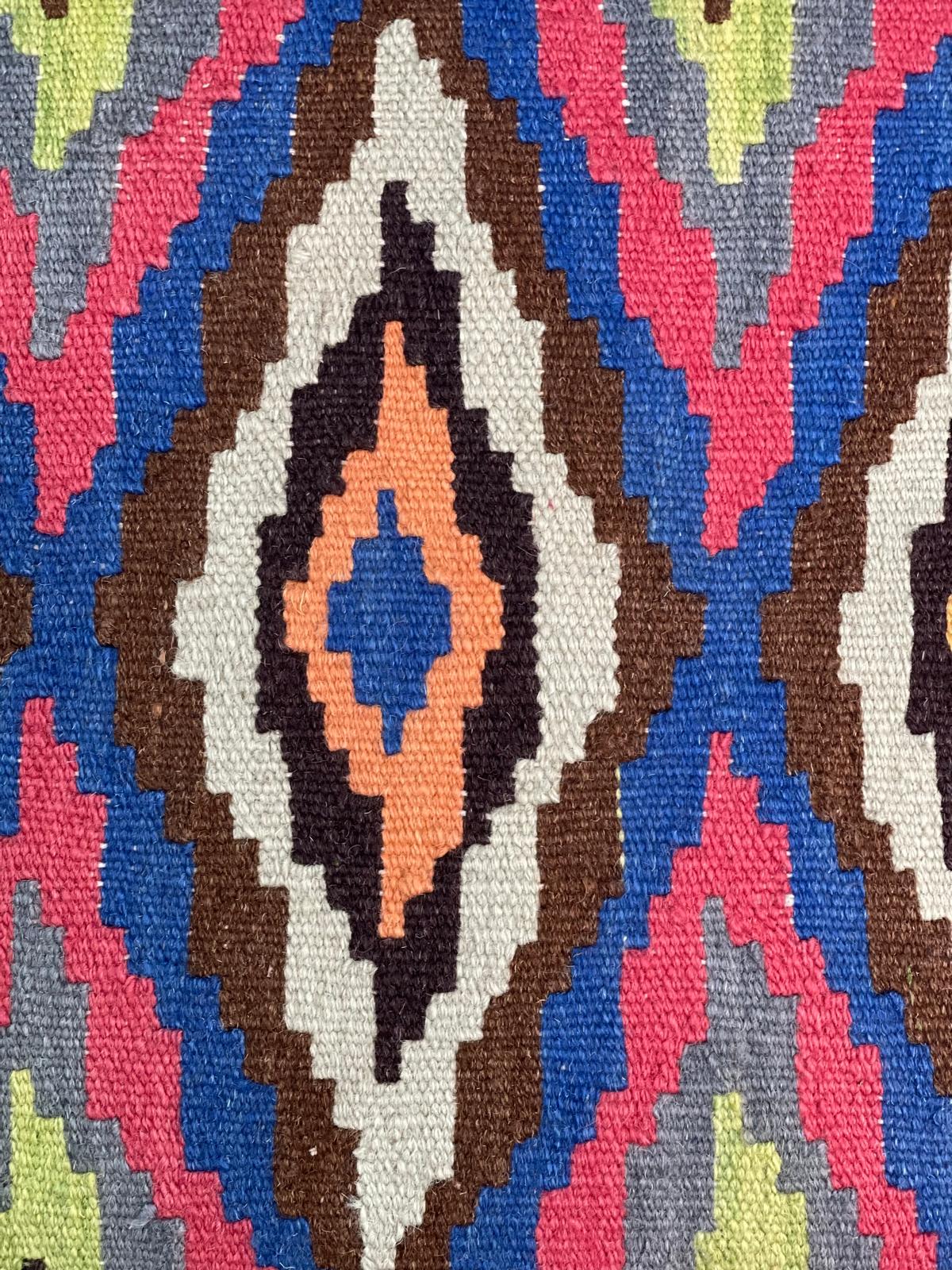 Chobi Cushion Cover 50 CM X 50 CM  AF#467