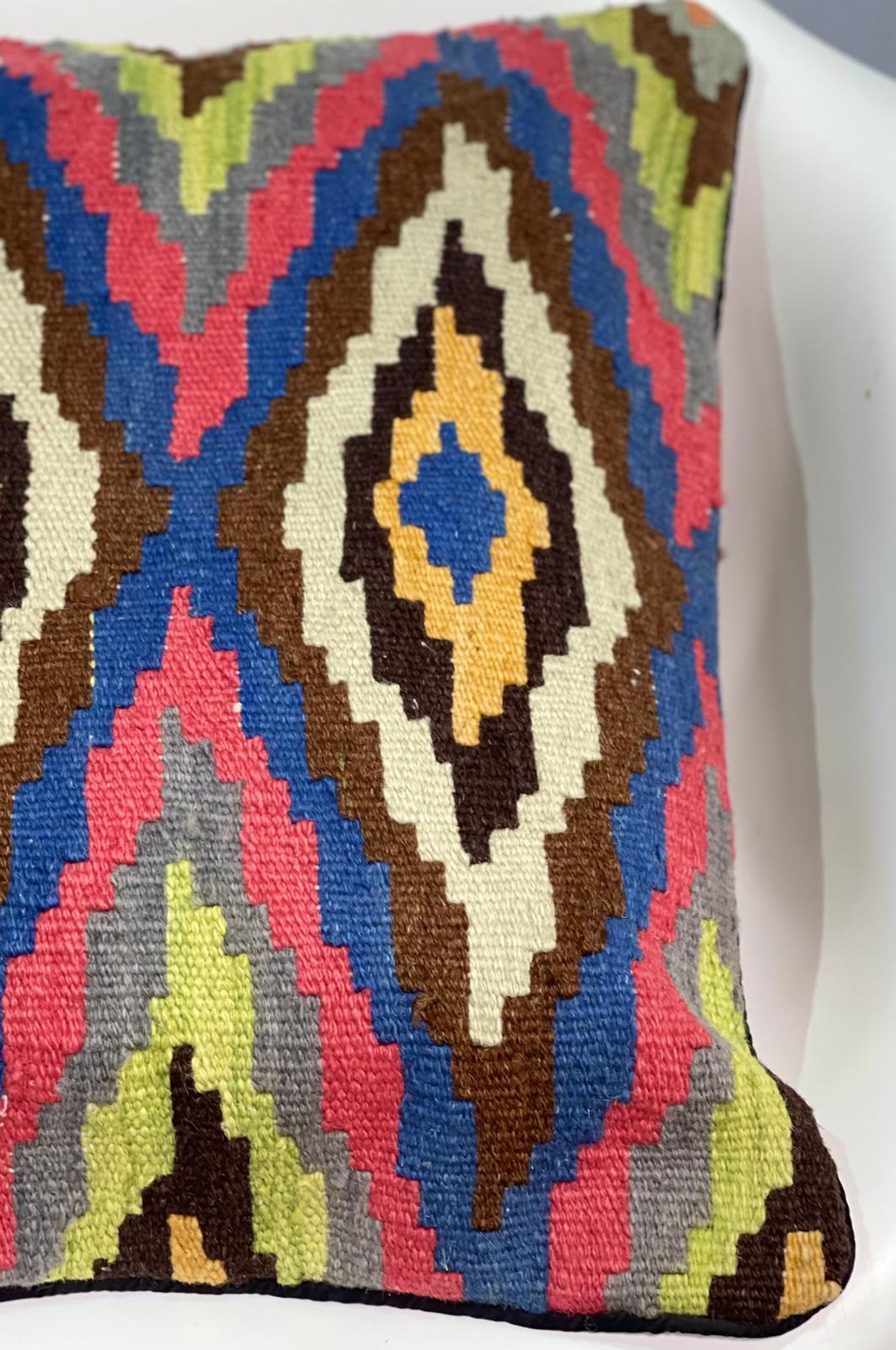 Chobi Cushion Cover 50 CM X 50 CM  AF#467
