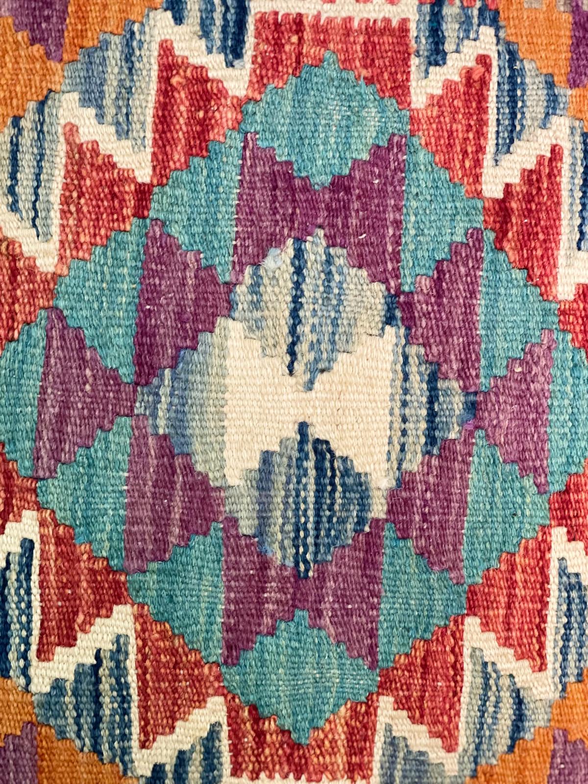Chobi Cushion Cover 50 CM X 50 CM  AF#469