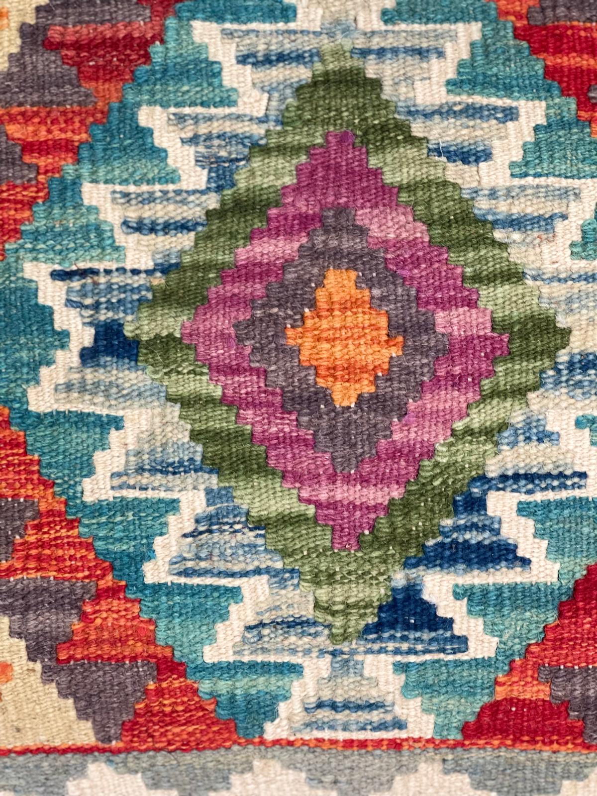 Chobi Cushion Cover 50 CM X 50 CM  AF#471