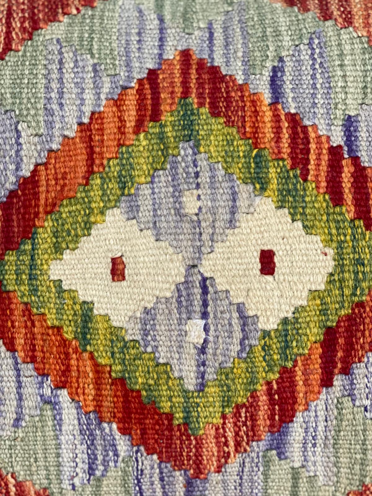 Chobi Cushion Cover 50 CM X 50 CM  AF#477