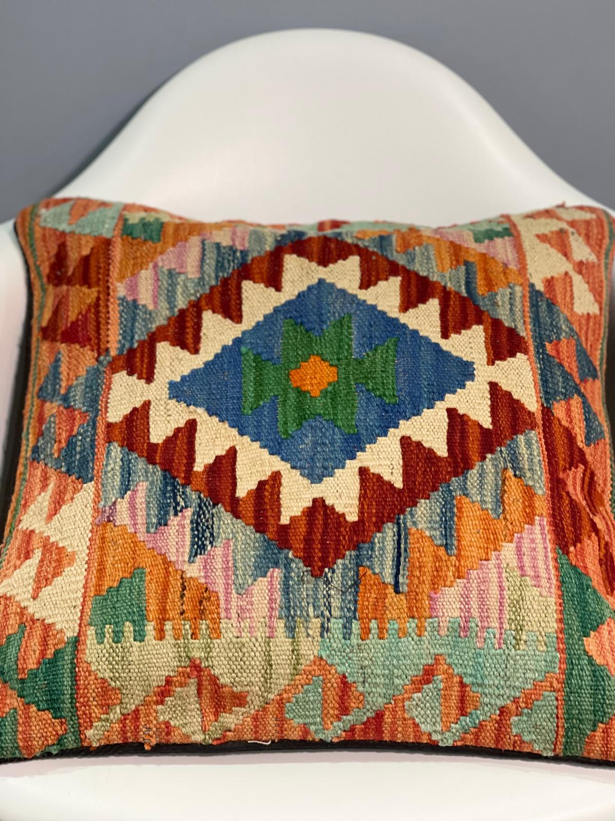 Chobi Cushion Cover 50 CM X 50 CM  AF#478