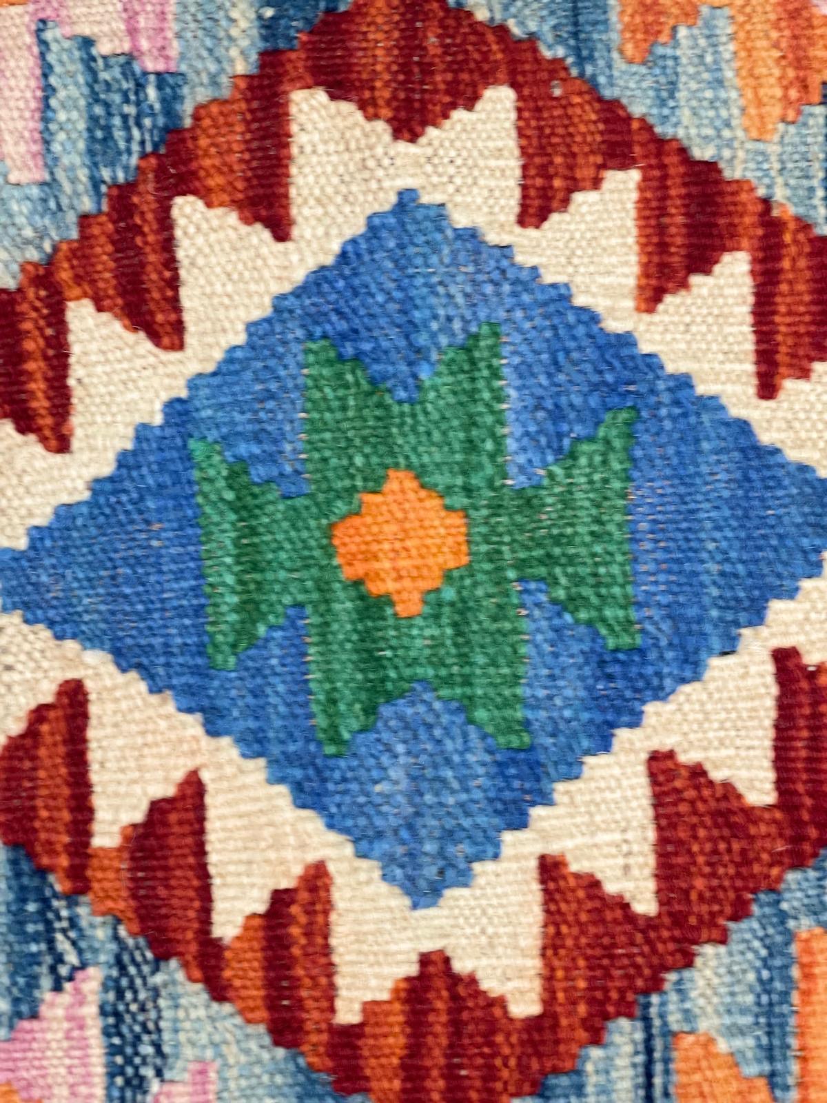 Chobi Cushion Cover 50 CM X 50 CM  AF#478