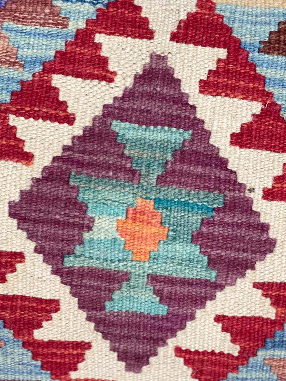 Chobi Cushion Cover 45 CM X 45 CM  AF#479